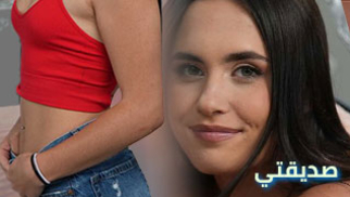 قذف داخلي لصديقتي – سكس العرب مترجم