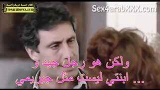 kay parker taboo فيلم سكس المحارم المشهور – تابو – الجزء الرابع مترجم عربي